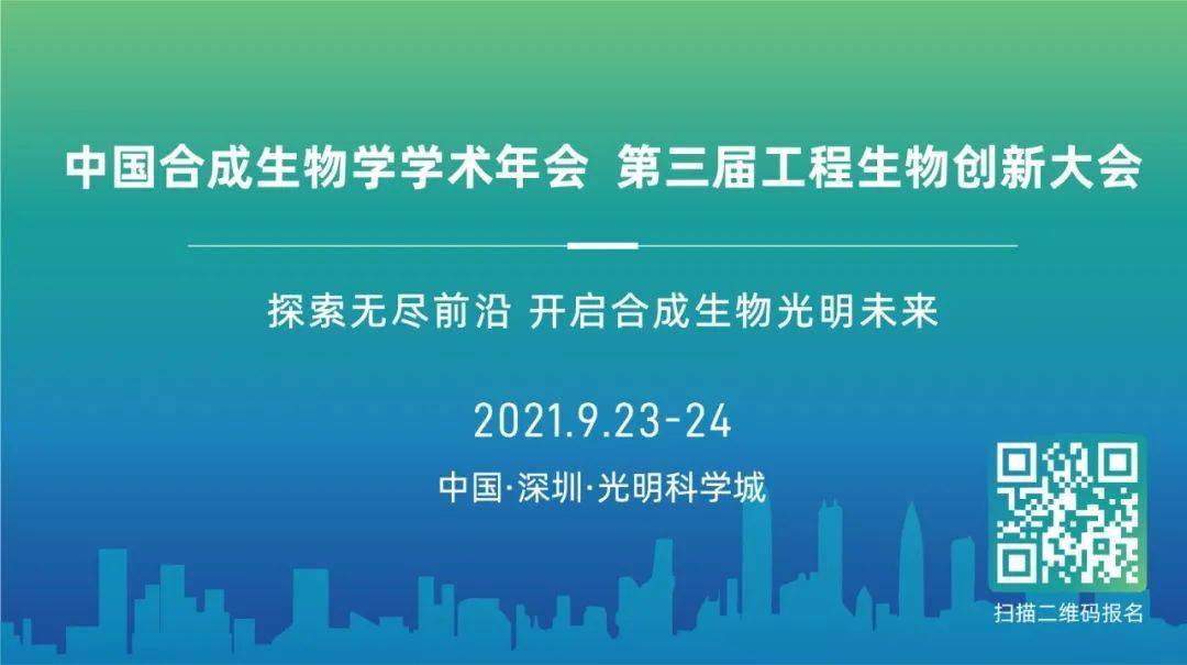 澳彩2025資料大全與可持續(xù)執(zhí)行探索，未來的無限可能（關(guān)鍵詞解析及展望），全面數(shù)據(jù)策略實(shí)施_Superior80.79.69