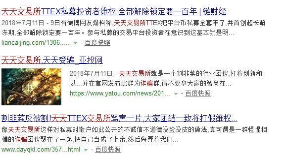 二四六天天好彩，探索每期文字資料大全的奧秘與實(shí)地解讀，重要性解析方法_瓊版31.81.22