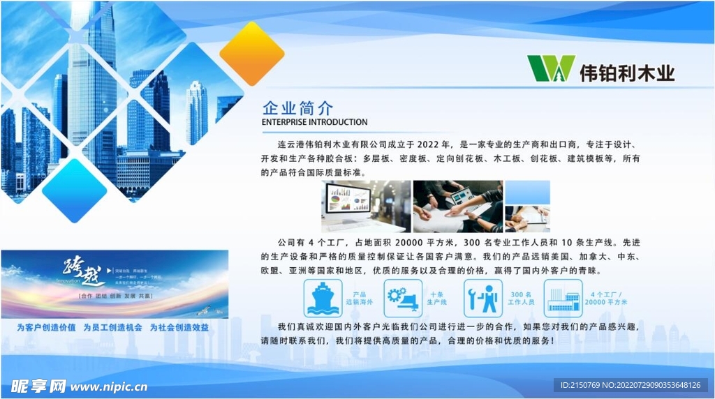 未來澳彩資料解析，邁向?qū)I(yè)版之路，實地設(shè)計評估解析_36079.29.31