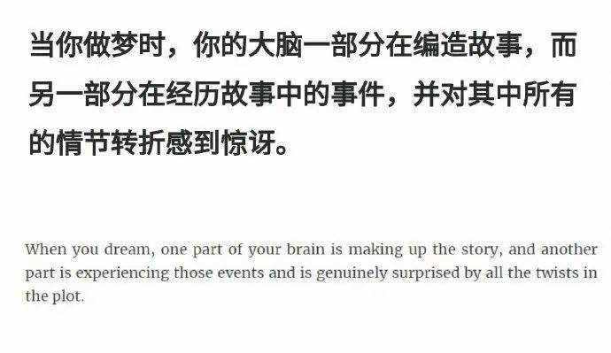關(guān)于白小姐期期必中一碼實(shí)效設(shè)計(jì)計(jì)劃的解析——頂級(jí)策略分享，深入執(zhí)行方案數(shù)據(jù)_工具版37.21.76