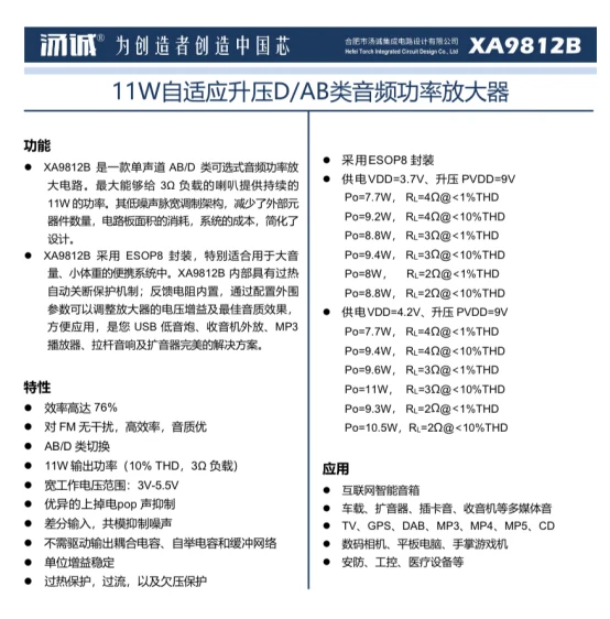 香港最新最準(zhǔn)最全資料網(wǎng)直播，迅速落實計劃解答的新時代探索，科技評估解析說明_市版33.99.71