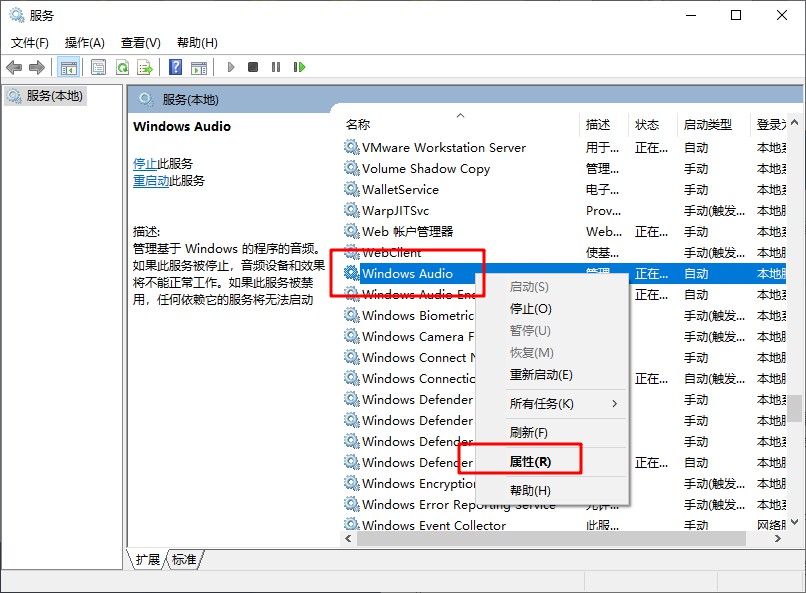 關(guān)于恢復(fù)圖庫實(shí)踐調(diào)查解析說明與Device設(shè)備調(diào)查的研究報(bào)告，未來解答解析說明_投資版54.80.74