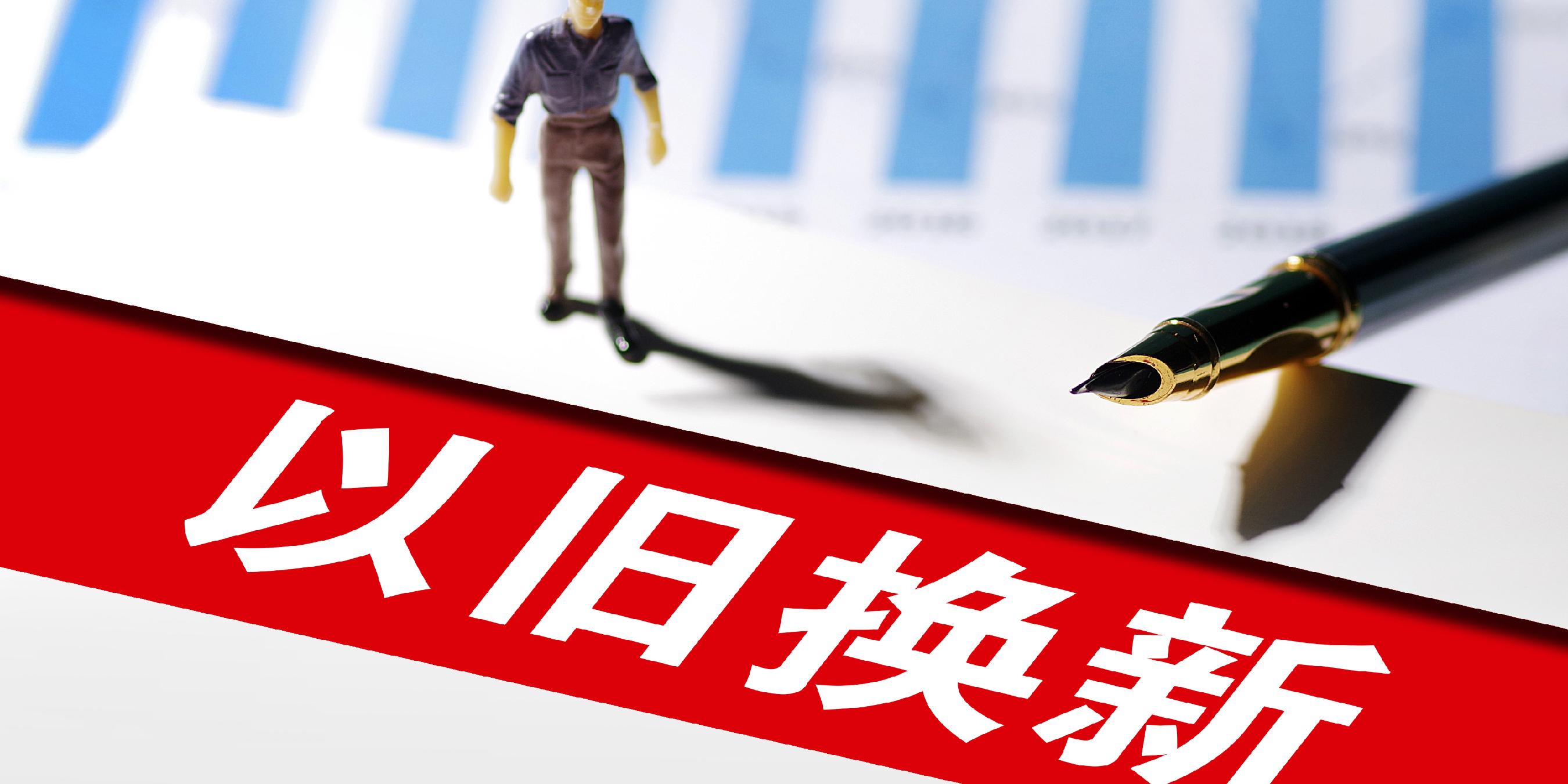 澳門雷鋒網(wǎng)官方網(wǎng)站，領(lǐng)航款深層數(shù)據(jù)執(zhí)行設(shè)計的探索之旅，最新熱門解答定義_MR89.27.67