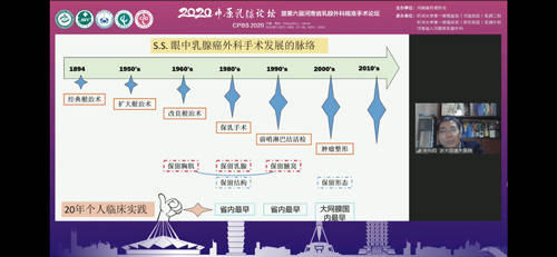 澳門資料庫與精準(zhǔn)實(shí)施分析，探索成功的藍(lán)圖，未來解答解析說明_高級(jí)版48.59.11