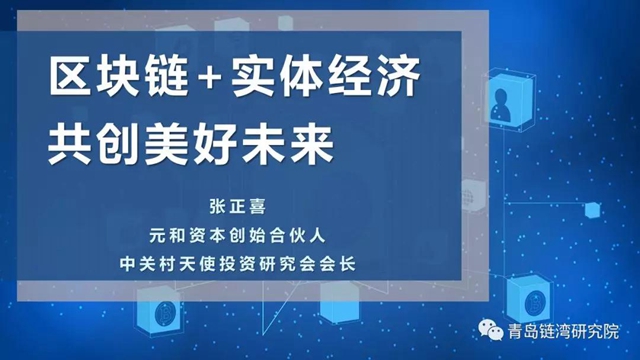小魚兒論壇前沿解析評估，探索未來趨勢與熱點話題的聚集地，未來解答解釋定義_復古版73.41.86