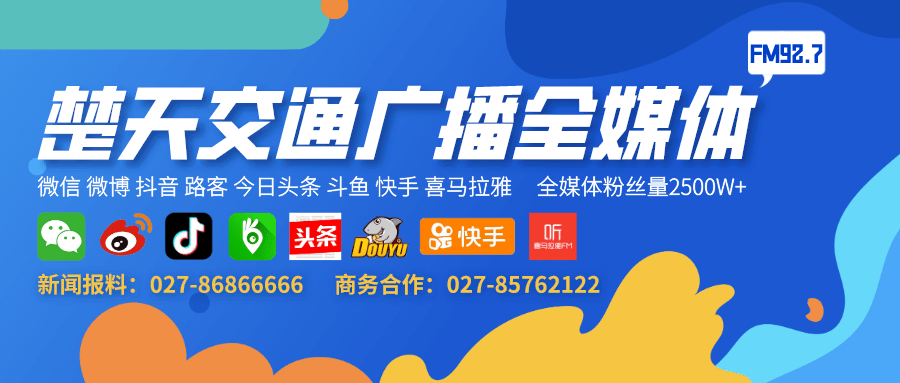 百度搜索澳門2025今晚開什么號碼,男孩井蓋點鞭炮受損車主回應(yīng)數(shù)據(jù)解析支持設(shè)計_明版88.54.99