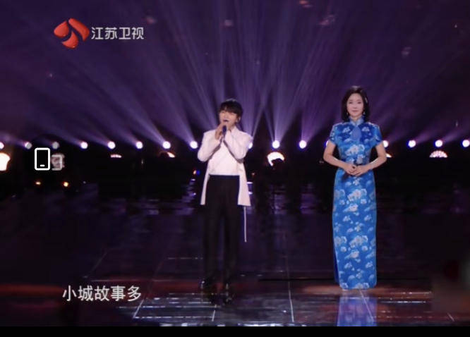 新澳精準資料免費,丁禹兮在舞臺上大聲感謝各位連貫性執(zhí)行方法評估_碑版22.94.25