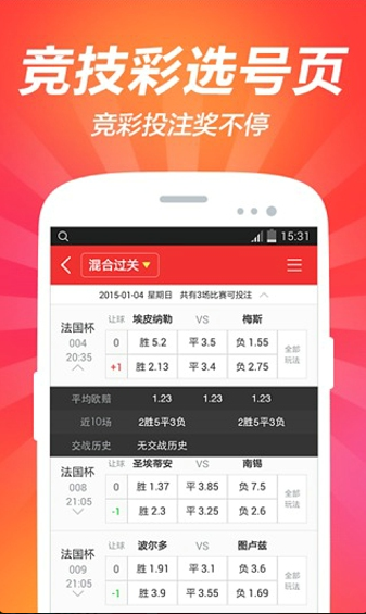 香港澳門彩網(wǎng)1到49號開獎結(jié)果是什么呢,網(wǎng)紅“紅綠燈的黃”已斷更5個月穩(wěn)定設(shè)計解析方案_負(fù)版15.41.87