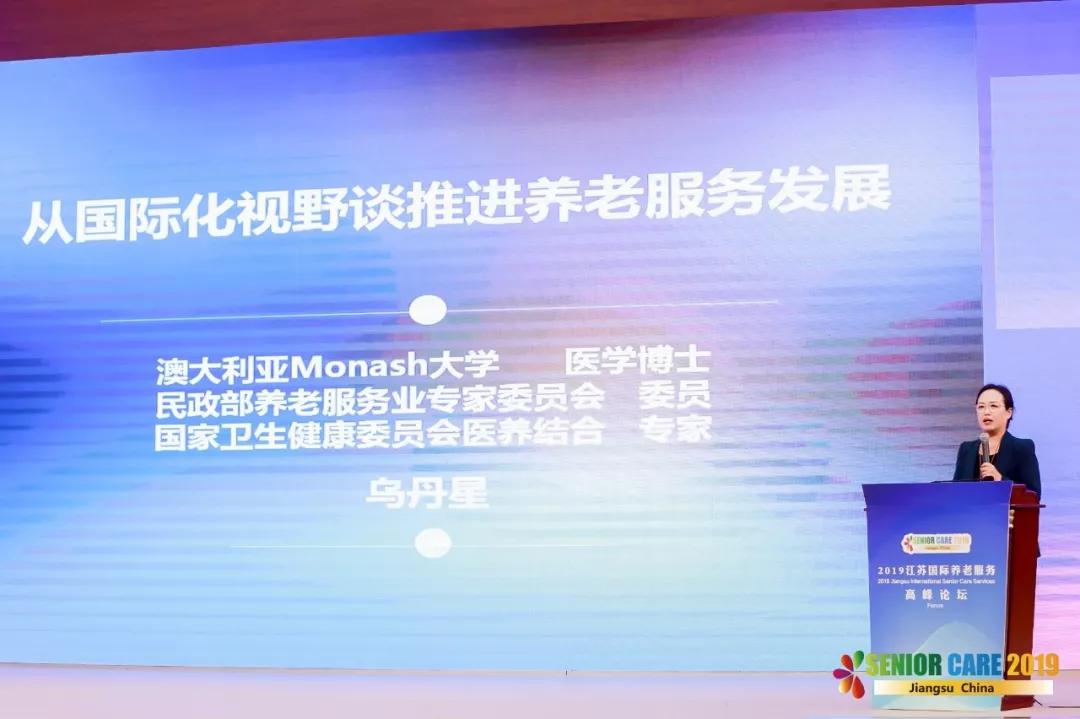 彩霸王·論壇高手論壇獨家資料,四個鏡頭看美烏為何談崩適用實施計劃_RemixOS50.35.99