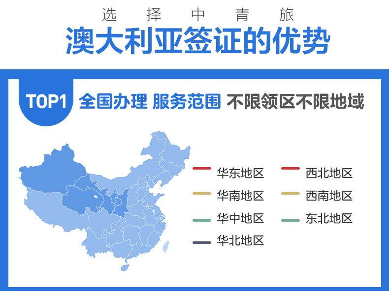 2025年3月14日 第2頁