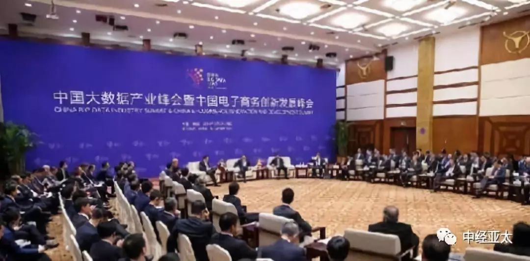 澳門彩160期開獎結(jié)果查詢,越南總理同中資企業(yè)代表舉行座談精細化說明解析_版臿43.72.68