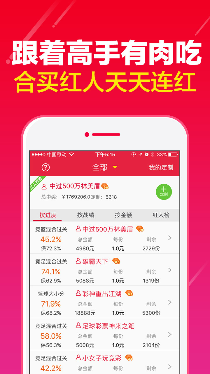 二四天天正版好彩免費一,云南16只搜救犬“考編”失敗求領(lǐng)養(yǎng)穩(wěn)定解析策略_詩版89.85.68