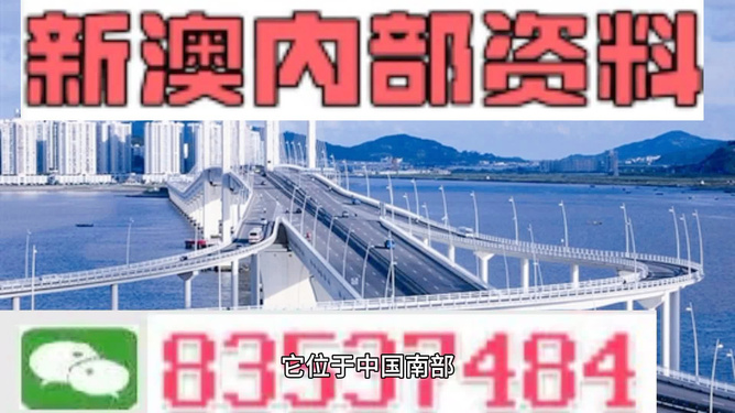 2025澳門精準(zhǔn)開獎資料下載大全及圖片,雷軍否認(rèn)登頂中國首富：假新聞實(shí)際數(shù)據(jù)說明_高級款41.70.37