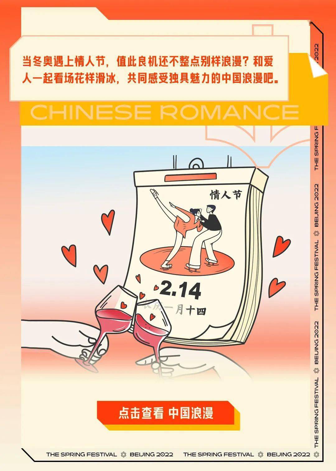 奧門金牛版跑馬圖,夫妻春節(jié)吵架丈夫被丟高速上可持續(xù)實(shí)施探索_專屬款21.52.82