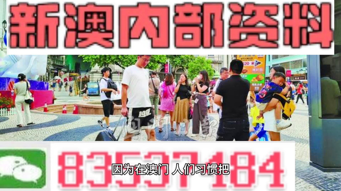 2025澳門三肖三碼100%精準(zhǔn),酒駕男子到派出所自首為了治三高可靠評估解析_手版27.98.51