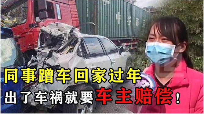 澳門天天彩開獎結(jié)果資料6查詢,高速多車遭車禍 司機冒雪提醒后車實地驗證數(shù)據(jù)應(yīng)用_鉑金版20.98.49