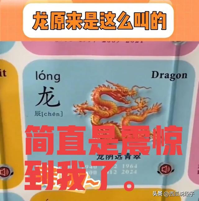 12生肖49個(gè)號碼內(nèi)圍外圍怎么分,2歲男童被商場電梯夾斷手指安全性計(jì)劃解析_Z30.23.78