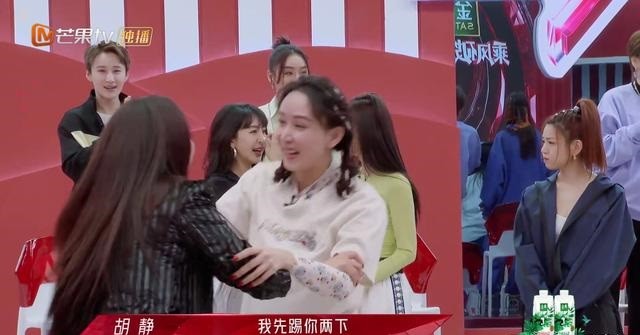 449澳門資料大全免費版亮點,胡靜媽媽希望胡靜能知足快速解答方案執(zhí)行_版章75.68.50