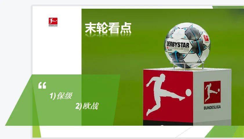 新奧彩精準(zhǔn)資料推薦,亞冬會(huì)韓國觀眾兩次干擾中國隊(duì)投壺?cái)?shù)據(jù)整合實(shí)施_特別款58.53.44
