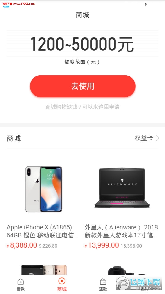 管家婆手機(jī)app下載不了怎么辦,曝太陽有可能將奧科吉作為交易籌碼可持續(xù)實施探索_專屬款24.36.78