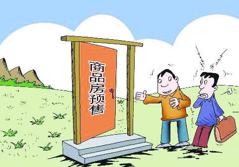 今期澳門老版正版跑狗圖,當(dāng)?shù)鼗貞?yīng)執(zhí)法人員被指“白拿”商品精細(xì)化計(jì)劃執(zhí)行_版轅34.98.22
