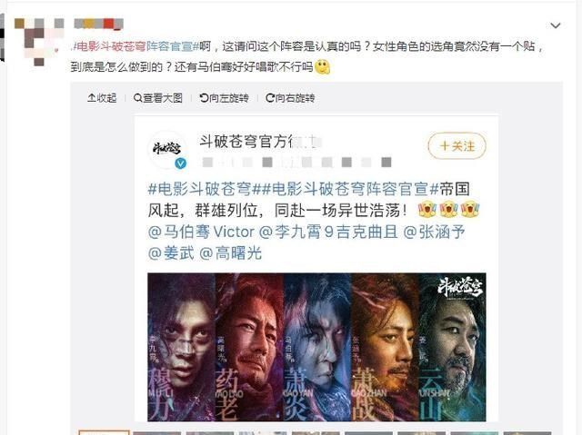 2025正版資料大全全年四年老玩家揭秘,胡歌三個問題勸退朋友養(yǎng)蘭花穩(wěn)定評估計劃方案_網頁版82.89.21