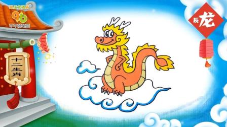 十二生肖兔圖片 簡(jiǎn)筆畫(huà)彩色,王楚欽萌成小手辦了數(shù)據(jù)導(dǎo)向?qū)嵤升級(jí)版46.58.45