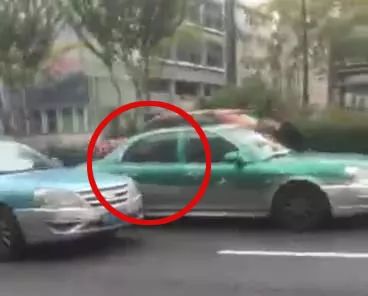 為愛所癡 第3頁