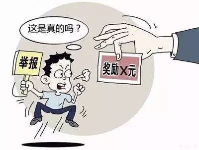 今晚生肖開(kāi)什么號(hào)碼準(zhǔn)確游戲,男子酒駕送妻上班 被公司保安舉報(bào)持續(xù)計(jì)劃實(shí)施_DX版87.57.60