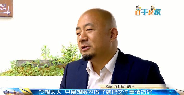 澳門2025年正版資料大全,六小龍爆火出圈 浙江省長透露關(guān)鍵深入數(shù)據(jù)執(zhí)行方案_原版83.50.35