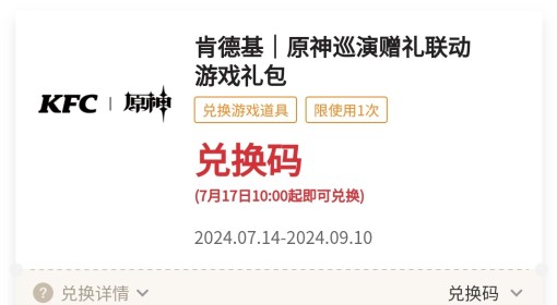下載澳門六下彩資料官方網(wǎng)站2025永,租戶車停房東院子 村里也要收費(fèi)仿真方案實(shí)現(xiàn)_Ultra72.87.23
