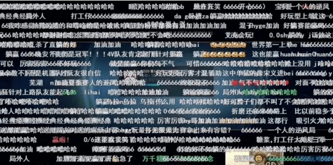電工器材 第24頁
