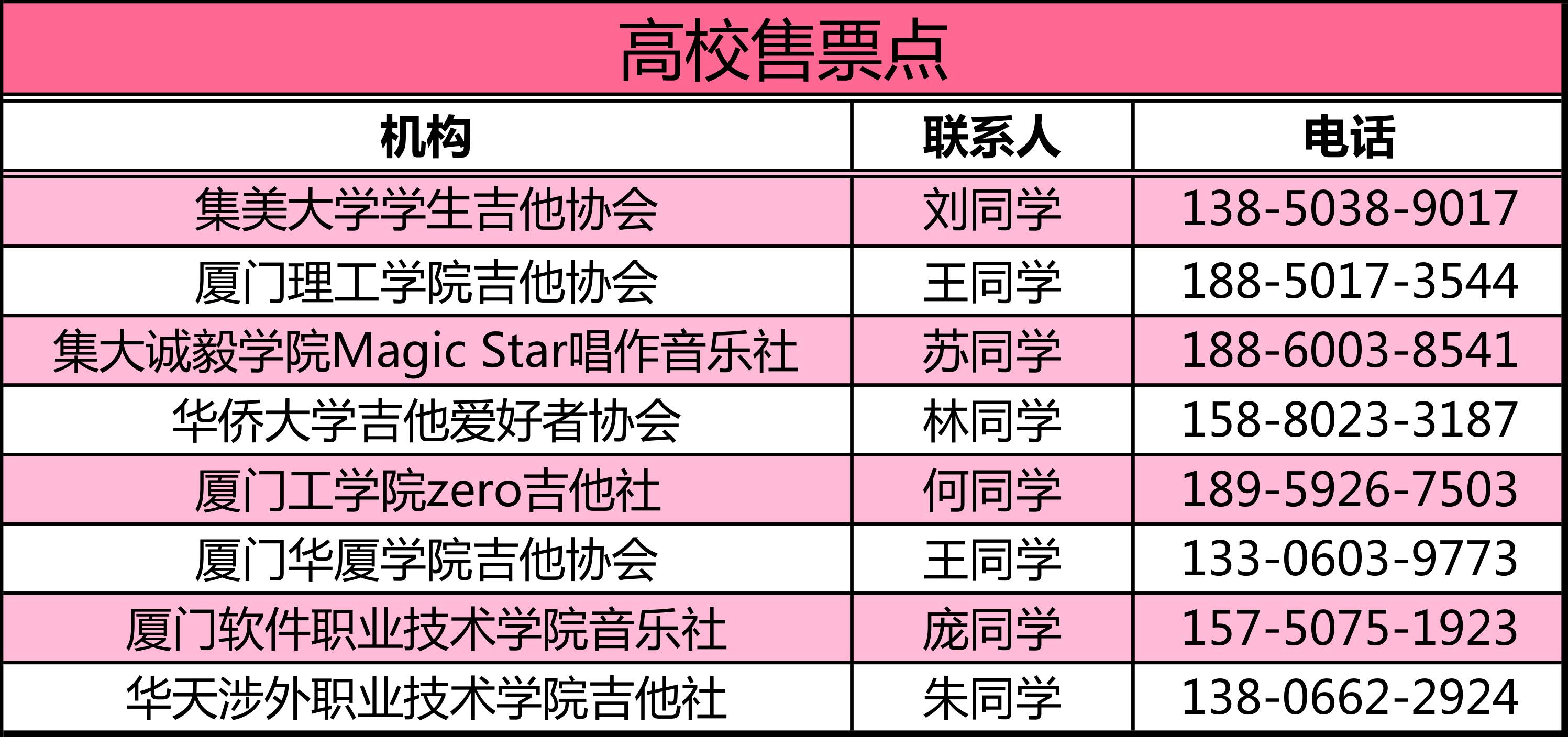 澳門彩歷史開獎(jiǎng)號(hào)碼一覽表圖片查詢,評(píng)論員：菲總統(tǒng)的“交易說”很可笑前沿解析評(píng)估_縮版14.37.86