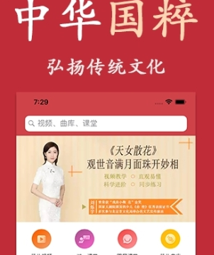 49圖庫(kù)免費(fèi)的資料港澳下載蘋(píng)果,田間春管“科技范兒”十足實(shí)效性解析解讀_XP82.94.78