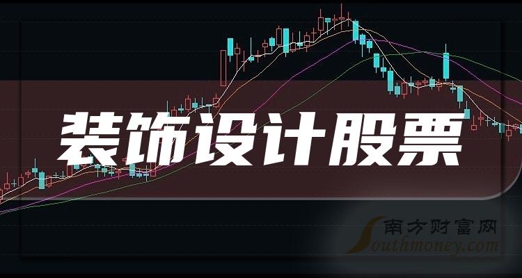 少女的朝思暮想 第2頁