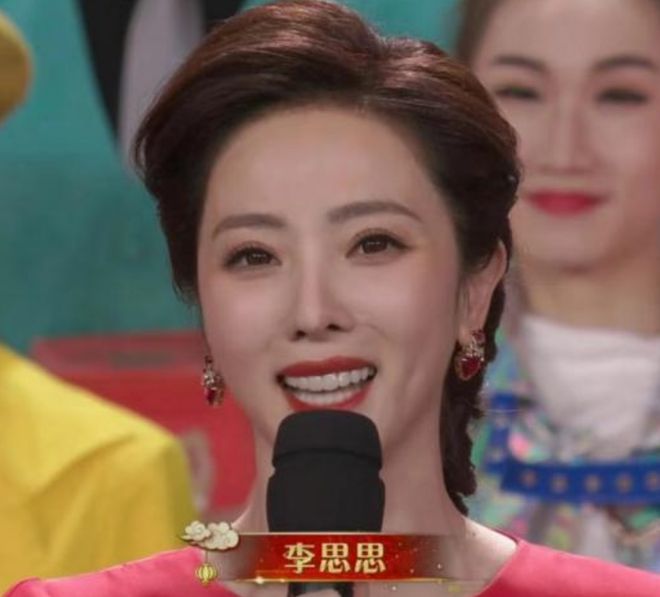 安守一份思念 第2頁