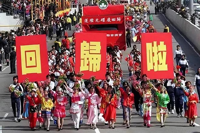 香港澳門地區(qū)的歷史和實(shí)際情況是怎樣的,小伙將車停在木棉樹下結(jié)果悲劇了絕對經(jīng)典解釋定義_社交版16.67.75