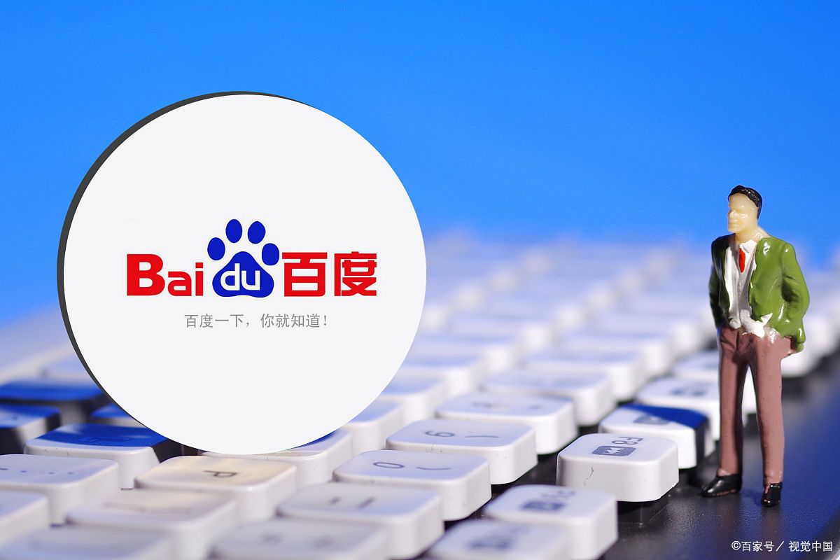49庫(kù)圖下載app,建議趁周末補(bǔ)個(gè)覺(jué)創(chuàng)新執(zhí)行策略解讀_高級(jí)款95.87.40