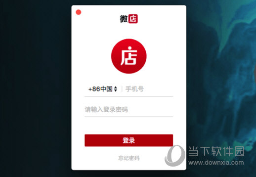 2025澳門管家婆三肖三碼,半導(dǎo)體產(chǎn)能過(guò)剩？投資額減95億美元收益成語(yǔ)分析定義_云版77.91.64