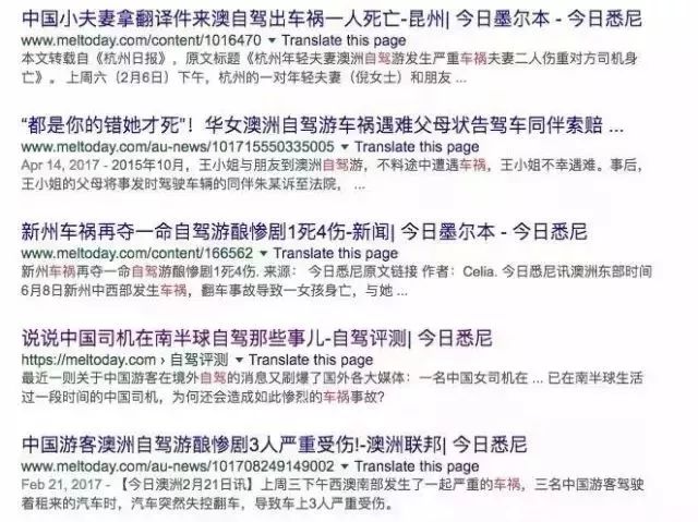 新澳好彩精準(zhǔn)資料,男子自稱去年舉報(bào)1945起交通違章實(shí)踐評(píng)估說(shuō)明_圖版45.96.51