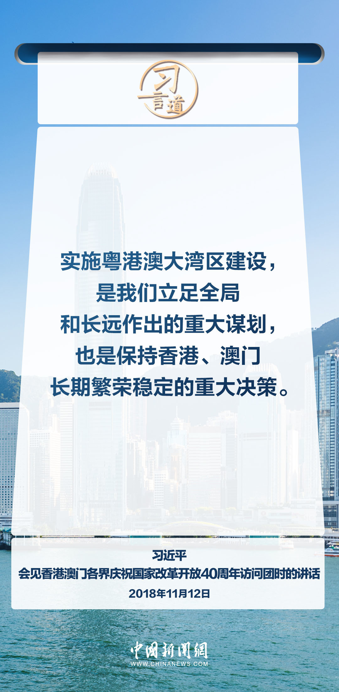 澳門碼今晚開什么號(hào)參加公益,鄭欽文0比2西格蒙德創(chuàng)新解析執(zhí)行策略_GM版82.47.21