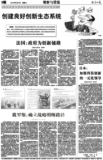 2025年新碼表,美軍擊斃基地附屬組織一高級領導人創(chuàng)新性方案解析_運動版44.45.85