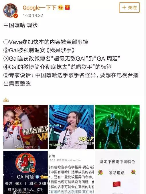 現(xiàn)場開獎香港直播今天結(jié)果視頻在線觀看,韓國電視臺種草《哪吒2》快速設(shè)計響應(yīng)解析_特別款24.39.77