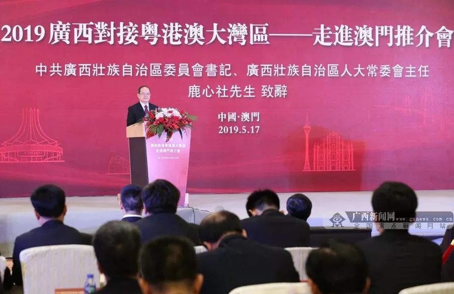 今晚澳門開彩結果記錄最新消息,耿爽聯(lián)合國發(fā)言時身后外交官在做啥可靠性策略解析_Surface20.69.71