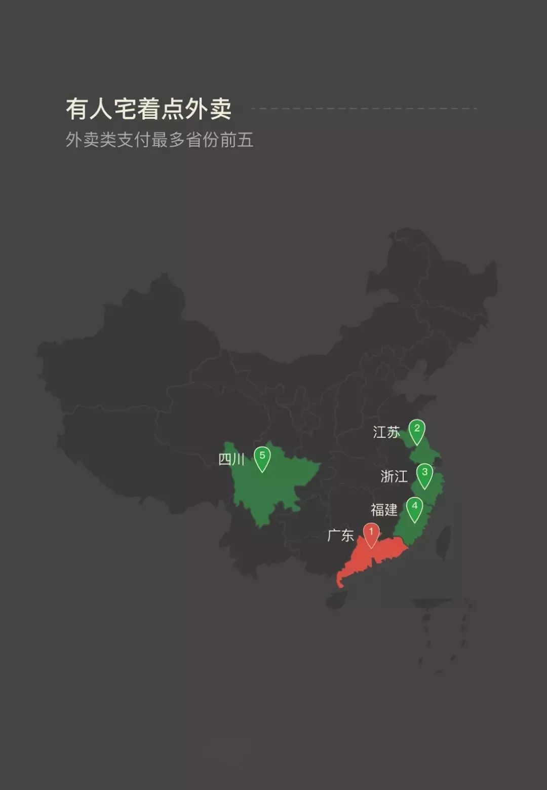 2025年港澳寶典600圖庫,不要再叫女神節(jié)女王節(jié)了數(shù)據(jù)導(dǎo)向計劃解析_XP39.23.83