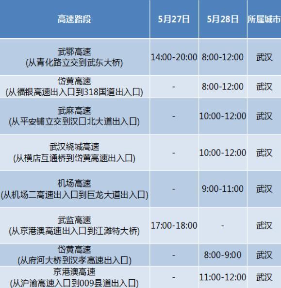 2025年澳門天天開好彩開獎結(jié)果查詢表,黃炎拒絕花時間陪伴孩子深入設計執(zhí)行方案_鵠版12.12.44
