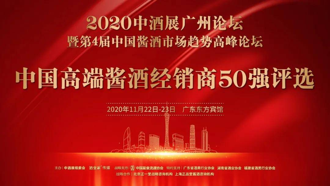 澳門雷鋒精神論壇網(wǎng)站免費(fèi)播放,酒吧員工醉酒下班墜亡家屬獲賠42萬數(shù)據(jù)整合實(shí)施方案_Device89.24.18