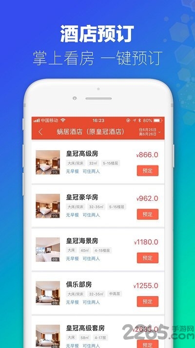 澳門彩265期開獎結(jié)果查詢,鄭州一小區(qū)突發(fā)大火 物業(yè)回應(yīng)資源實施方案_Advance64.12.63
