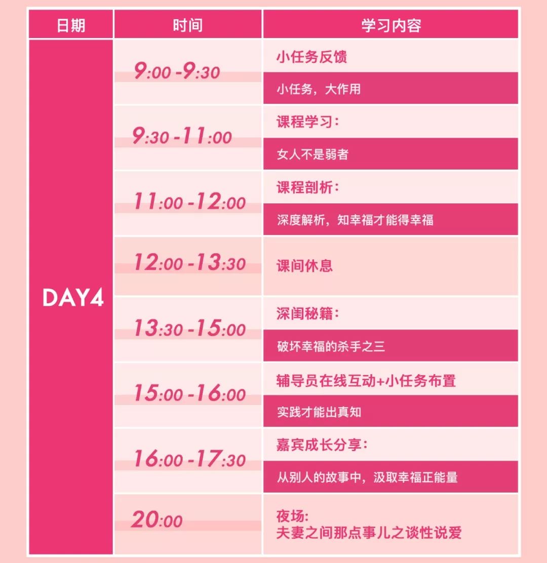 今日香港6合和彩開獎(jiǎng)結(jié)果查詢18期開獎(jiǎng)結(jié)果,鄭某某曾執(zhí)導(dǎo)兒童向電影評(píng)分2.2精確分析解析說明_正版86.92.83