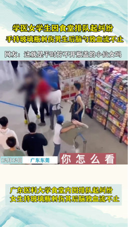 澳門第153期開獎結果是多少,學醫(yī)的老公回村過年鄰居排隊看病實際數據說明_高級款41.70.37